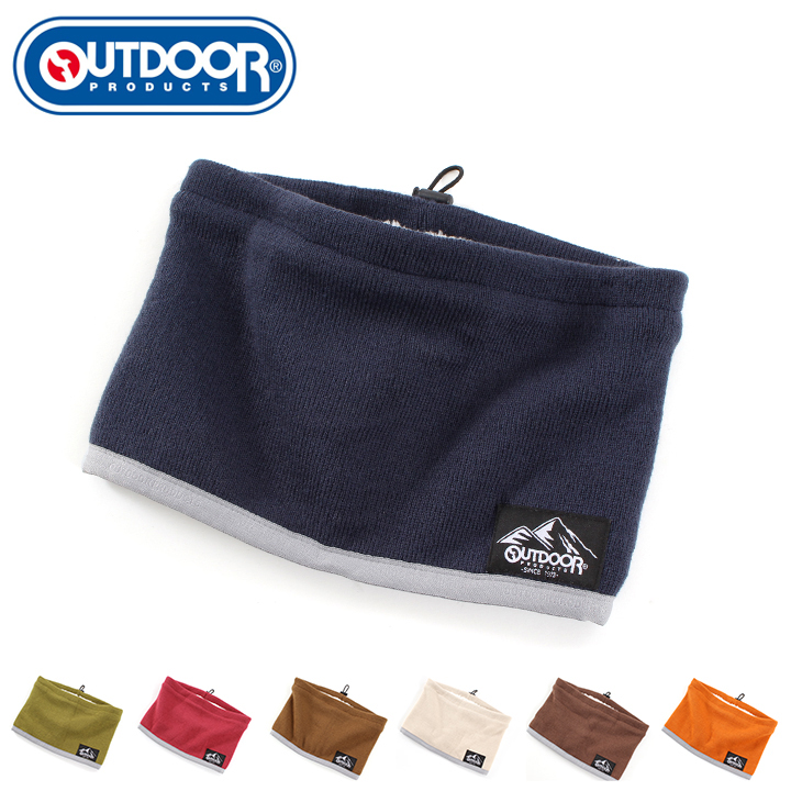 OUTDOOR PRODUCTS（アウトドアプロダクツ） ネックウォーマー 788-0032