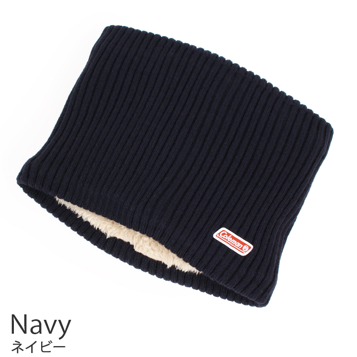 Coleman コールマン ベーシックネックウォーマー 788-0063 : 帽子の