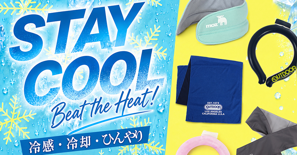 帽子のDeux chapeau - Yahoo!ショッピング