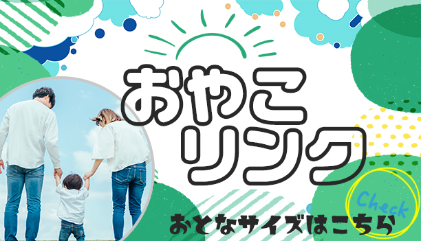 アルジー