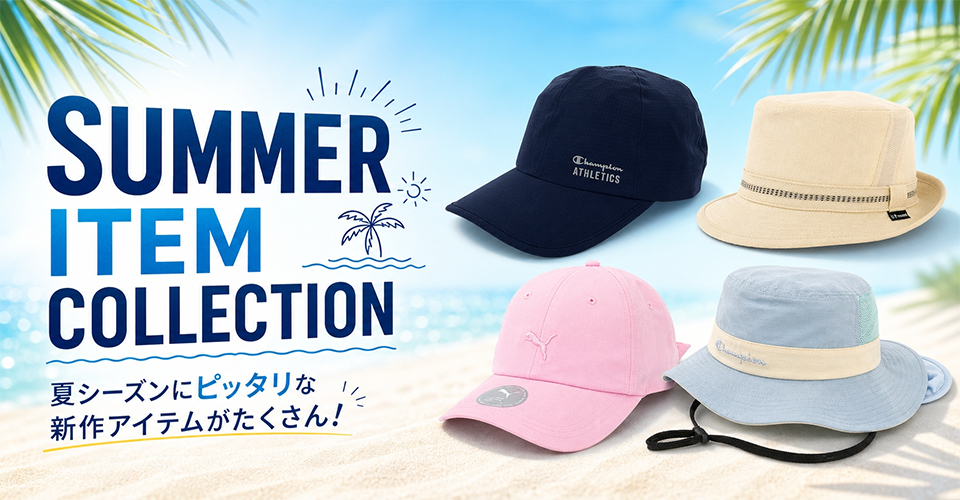 帽子のDeux chapeau - Yahoo!ショッピング