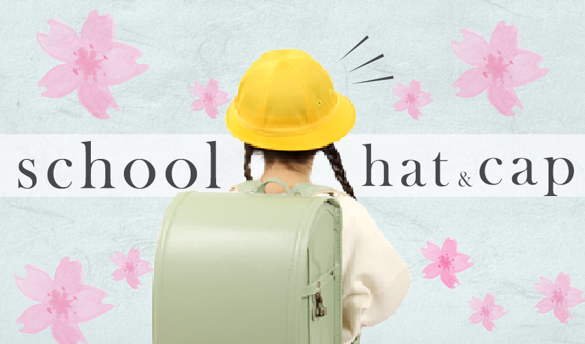 帽子のDeux chapeau - Yahoo!ショッピング