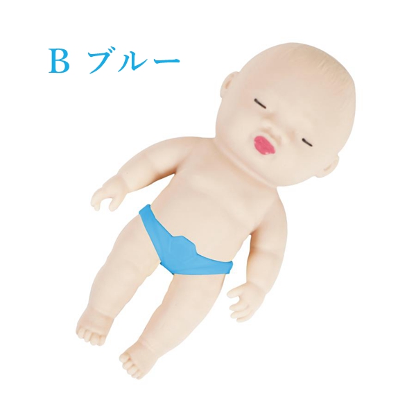 アグリーベイビーズ 服 キモカワベイビー スクイーズ赤ちゃん 減圧おもちゃ 人形おもちゃ ストレス解消 伸縮性 触感いい |  | 02