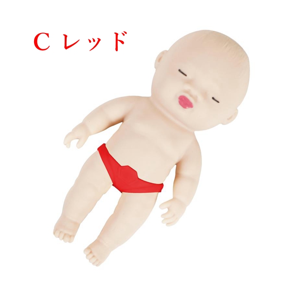 アグリーベイビーズ 服 キモカワベイビー スクイーズ赤ちゃん 減圧おもちゃ 人形おもちゃ ストレス解消 伸縮性 触感いい |  | 03