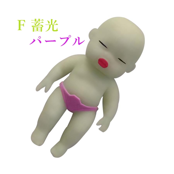 アグリーベイビーズ 服 キモカワベイビー スクイーズ赤ちゃん 減圧おもちゃ 人形おもちゃ ストレス解消 伸縮性 触感いい |  | 06