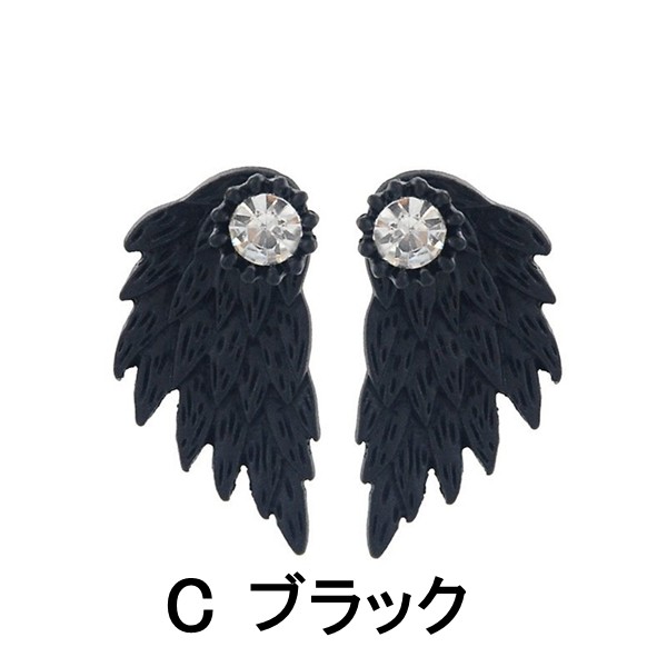 2way三次元 天使の翼 はねピアス レトロ イヤリング 羽毛 ダイヤモンド