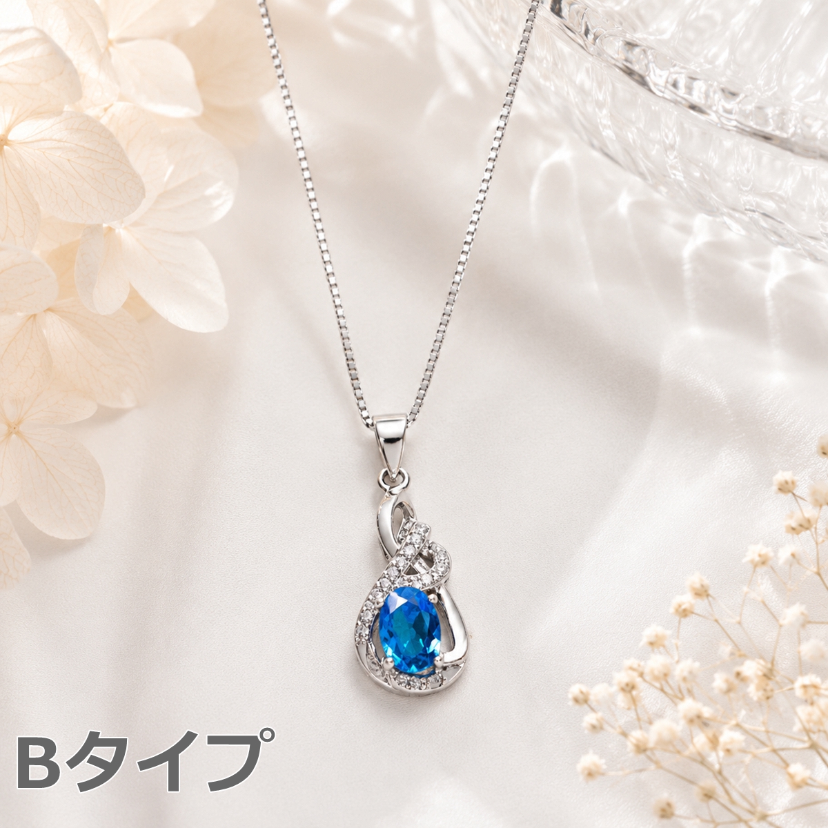 天使の涙 天使の翼 ブルースワン 水滴 ネックレス レディース ブルー