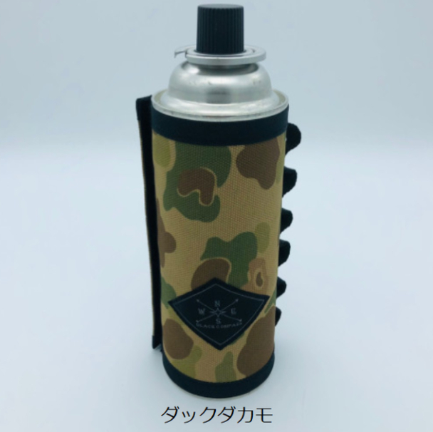 ガス缶カバー CB缶 ガスカバー バーナー キャンプ アウトドア BLACK COMPASS　｜under-sky｜02
