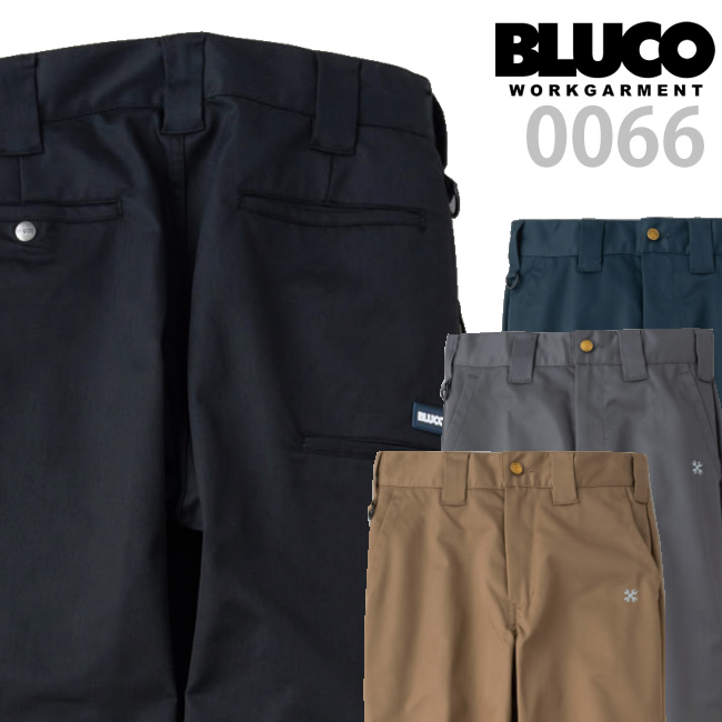 BLUCO ブルコ ライドワークパンツ 0066 ストレッチパンツ チノパン メンズ 2023 RIDE WORK PANTS 送料無料