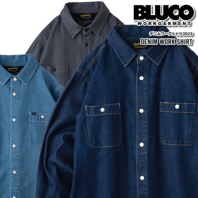 セール BLUCO ブルコ ワークシャツ デニムシャツ 1122 長袖シャツ メンズ 送料無料 30％OFF