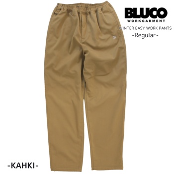 BLUCO ブルコ イージーワークパンツ ウインターパンツ レギュラー　Mサイズ BLUCO セール ブルコ イージーワークパンツ ウインターパンツ