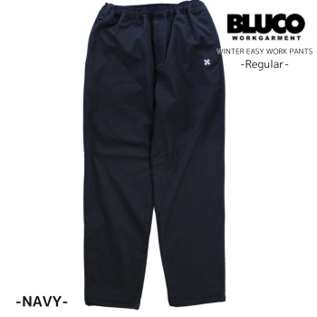 BLUCO ブルコ イージーワークパンツ ウインターパンツ レギュラー　Mサイズ BLUCO セール ブルコ イージーワークパンツ ウインターパンツ