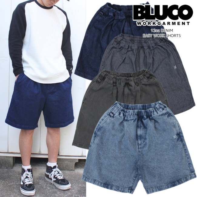 bluco-153-45-004_11.jpg