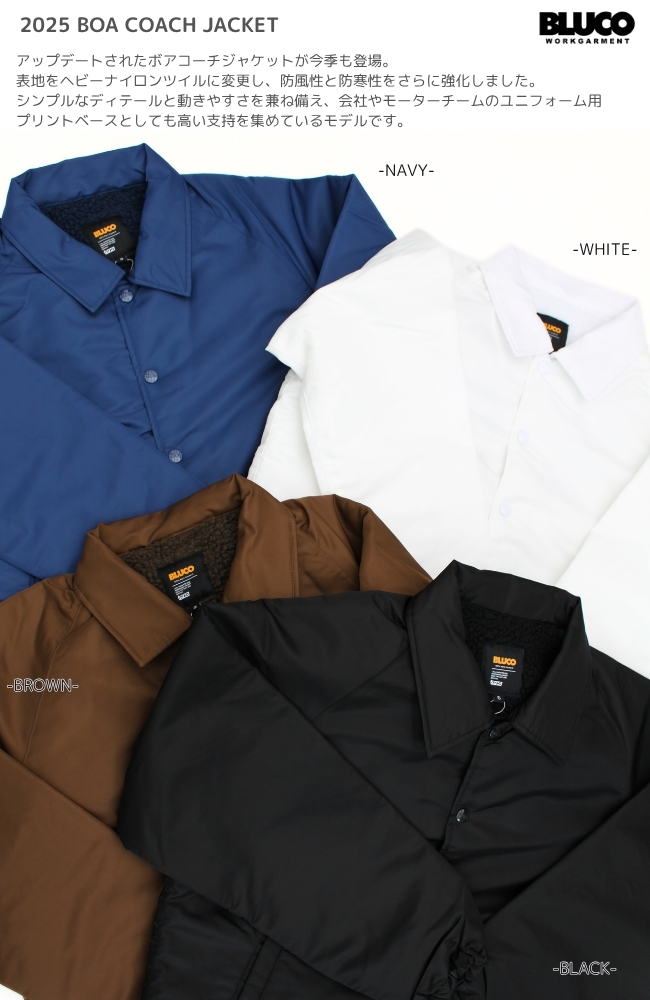 BLUCO（ブルコ） クーポン対象 セール ボアコーチジャケット 157-31
