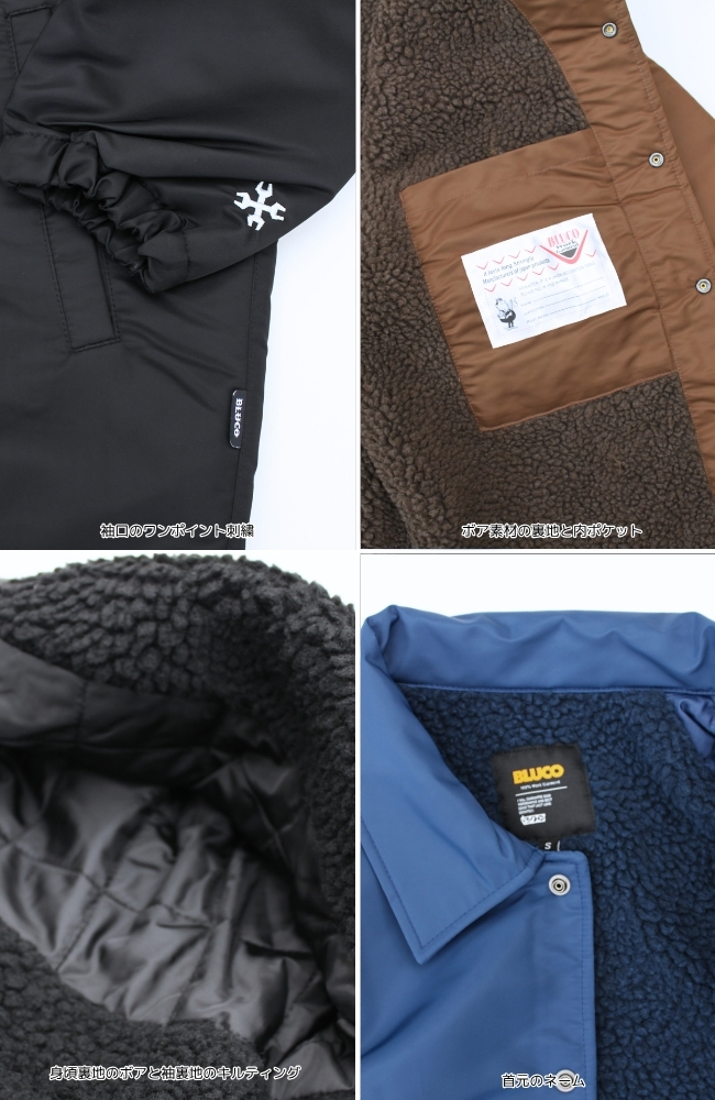 BLUCO（ブルコ） クーポン対象 セール ボアコーチジャケット 157-31