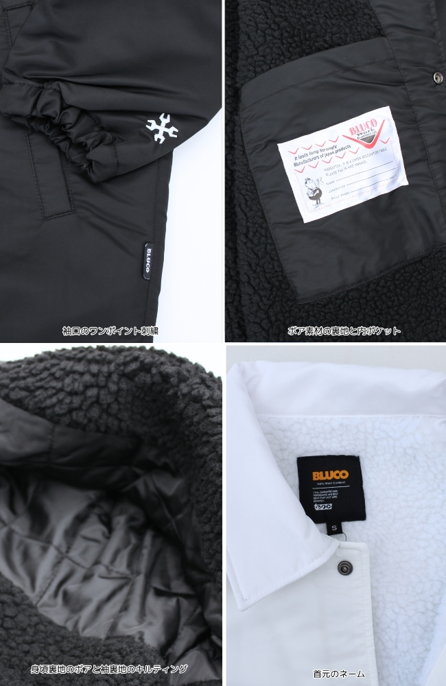 BLUCO（ブルコ） ボアコーチジャケット Artwork by DISKAH コラボ