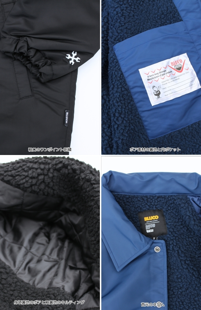 BLUCO（ブルコ） ボアコーチジャケット Artwork by JACK-O' ART WORKS