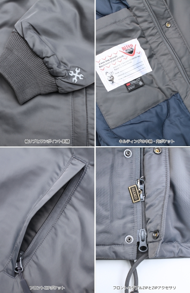 BLUCO(ブルコ) コーチジャケット キルティング 中綿 WINTER COACH BLUCO(ブルコ) コーチジャケット キルティング 中綿 WINTER COACH