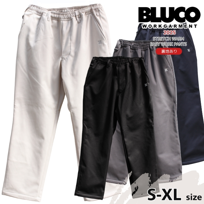 bluco-157-41-047_1.jpg