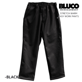 ブルコ BLUCO ワークパンツのおすすめ人気商品一覧 通販 - Yahoo