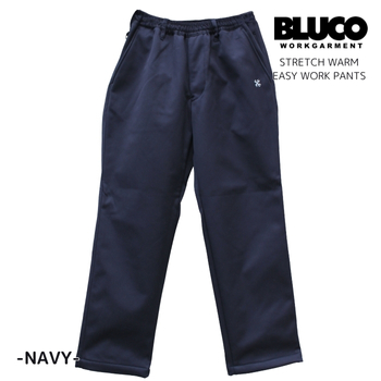 ブルコ BLUCO ワークパンツのおすすめ人気商品一覧 通販 - Yahoo