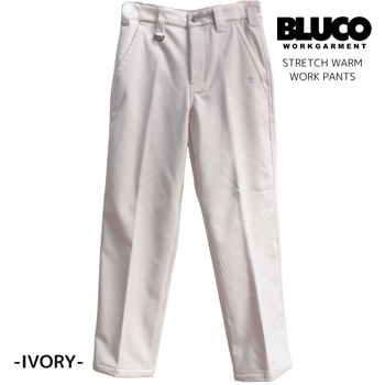 BLUCO（ブルコ） クーポン対象 ストレッチウォームワークパンツ 防寒