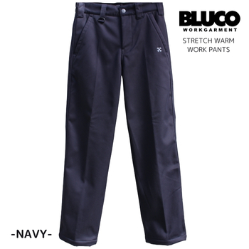 ブルコ BLUCO ワークパンツのおすすめ人気商品一覧 通販 - Yahoo
