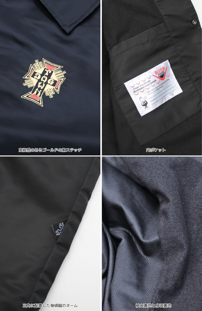 BLUCO（ブルコ） コーチジャケット MOONEYES x DOGTOWN x BLUCO ドッグ