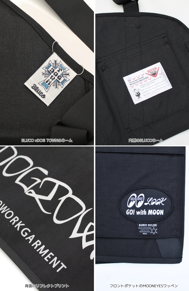 BLUCO（ブルコ） ユーティリティベスト ドッグタウン ムーンアイズ