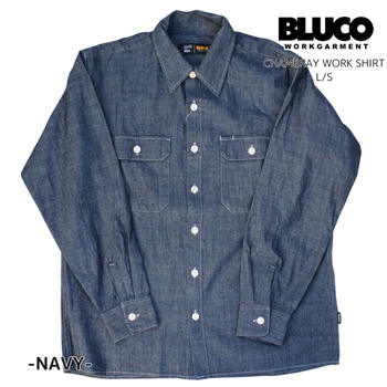 BLUCO（ブルコ） シャンブレーワークシャツ 長袖シャツ メンズ 薄手 春