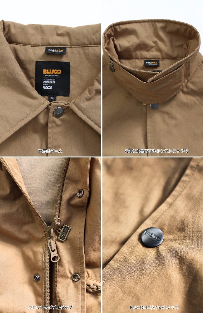 BLUCO（ブルコ） コーチジャケット CORDURA リップストップ 161-31-054