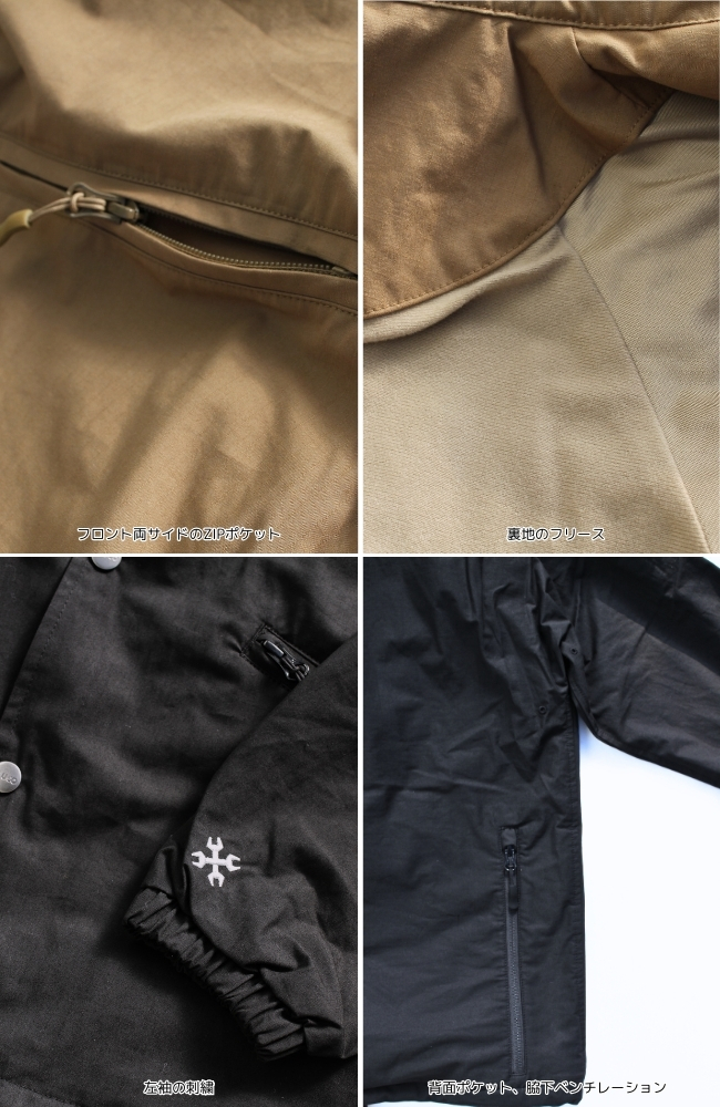 BLUCO（ブルコ） コーチジャケット CORDURA リップストップ 161-31-054