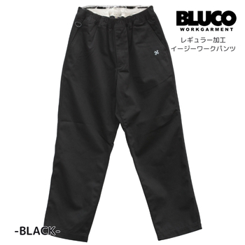 XXLサイズ BLUCO ブルコ ワークパンツ ブラック　2026　定番 BLUCO】WORK PANTS FIT GUIDE – Feelin'