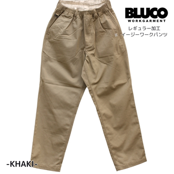ブルコ　ウィンターイージーワークパンツ　レギュラー 値下げ可 9-147-41-027.jpg?v=1749437889