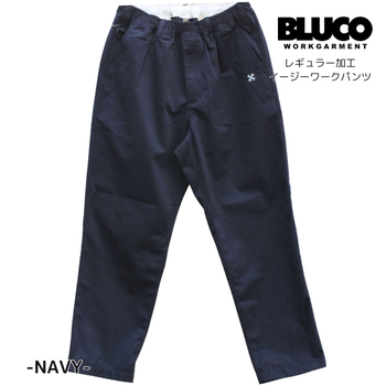 BLUCO（ブルコ） イージーワークパンツ レギュラー加工 161-41-031