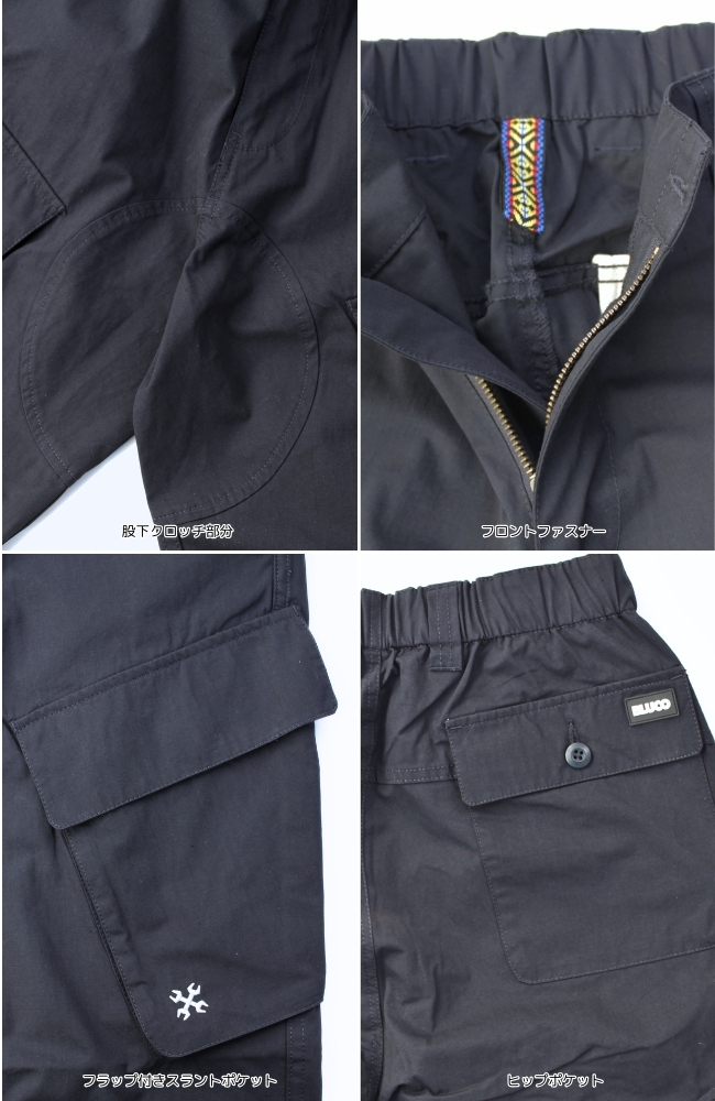 BLUCO ブルコ　ネイビー XLダウンベスト 60/40オリジナルファブリック BLUCO（ブルコ） セール スラントカーゴパンツ CORDURA リップストップ