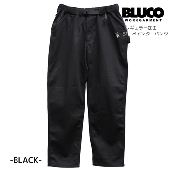 BLUCO/ブルコ　イージーペインターパンツ　ブラック　M BLUCO（ブルコ） イージーペインターパンツ レギュラー加工 161-41-052
