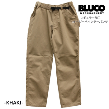未使用品bluco 2026春新作レギュラー加工 イージーペインターパンツ 全4色【BLUCO/ブルコ】2026SS「Regular Processed Easy Painter Pants