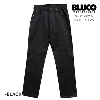 BLUCO（ブルコ） カウボーイデニムパンツ ジャパンデニム リジット 未
