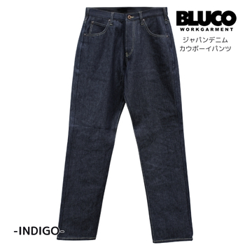 BLUCO（ブルコ） カウボーイデニムパンツ ジャパンデニム リジット 未