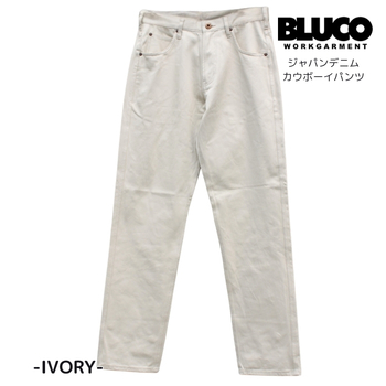 BLUCO（ブルコ） セール カウボーイデニムパンツ ジャパンデニム