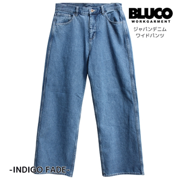 BLUCO ブルコ インディゴ ブルー デニム パンツ 岡山デニム ジーンズ Lサイズ BLUCO ブルコ WORK 12oz (ブルコ) ジーンズ