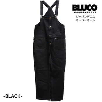 デニムオーバーオールフロントジップ（メンズファッション