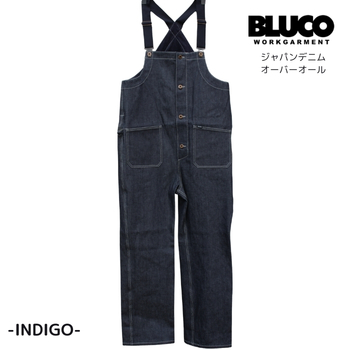 デニムオーバーオールフロントジップ（メンズファッション