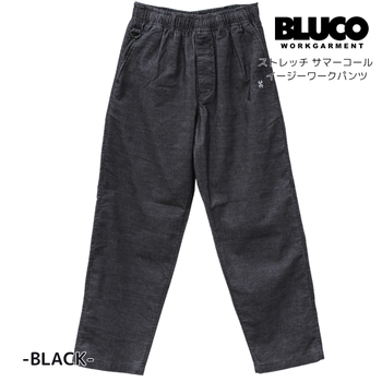 BLUCO（ブルコ） ストレッチ サマーコール イージーワークパンツ 163