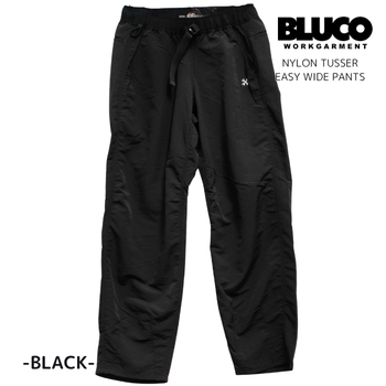 BLUCO ブルコ ナイロンタッサーイージーワイドパンツ 165-41-059 イージーパンツ ナイロンパンツ 夏パンツ メンズ  送料無料 | BLUCO | 01
