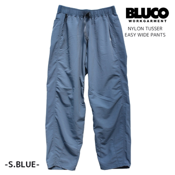BLUCO ブルコ ナイロンタッサーイージーワイドパンツ 165-41-059 イージーパンツ ナイロンパンツ 夏パンツ メンズ  送料無料 | BLUCO | 02