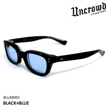 アンクラウド ブルーバード サングラス UNCROWD BLUEBIRD 日本製 