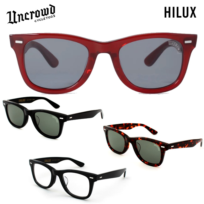 UNCROWD CYCLETOGS アンクラウド サングラス HILUX ハイラックス