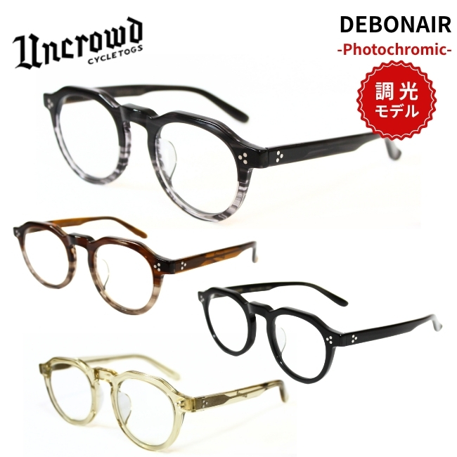 UNCROWD CYCLETOGS 20％OFFセール UNCROWD アンクラウド 調光